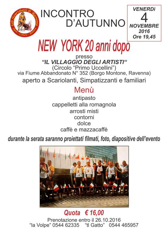 Festa d'Autunno (New York 20 anni dopo)